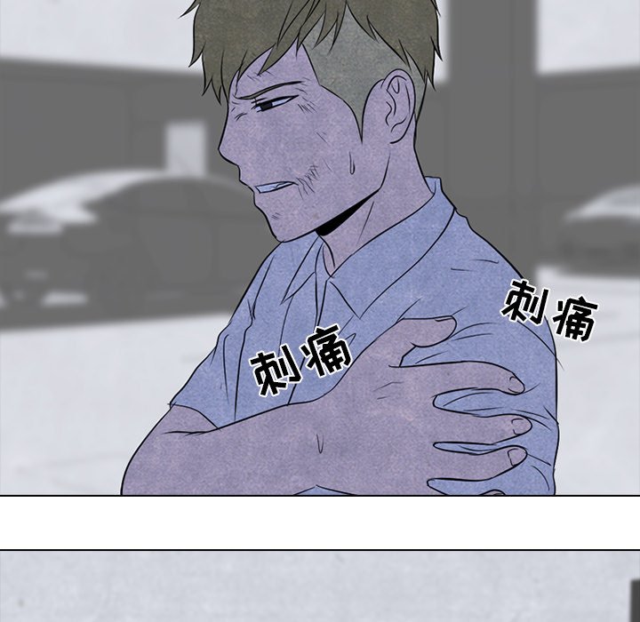 第59話 - 第82张