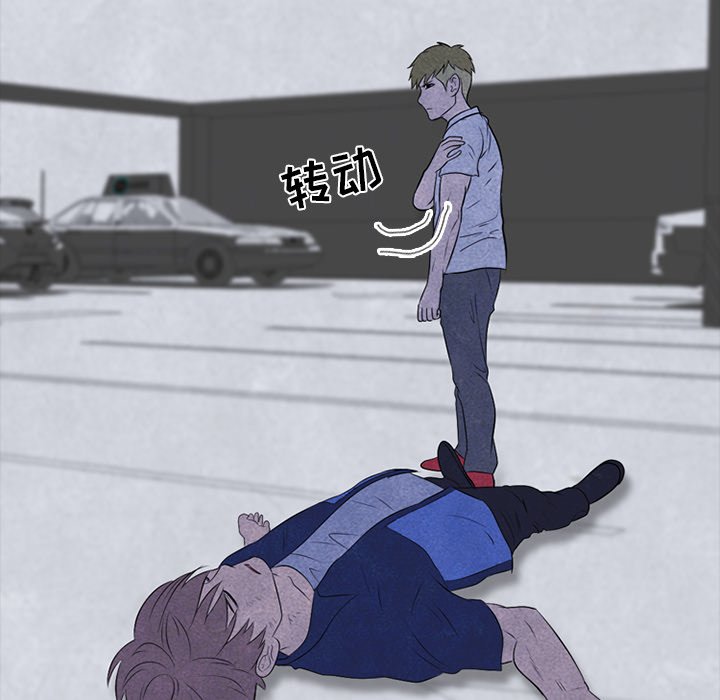 第59話 - 第83张