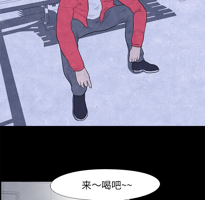 第6話 - 第25张