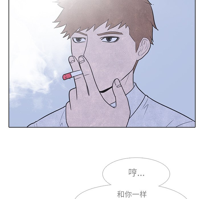 第6話 - 第37张