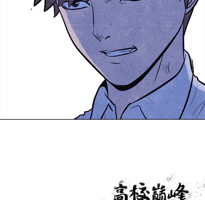 第6話 - 第63张