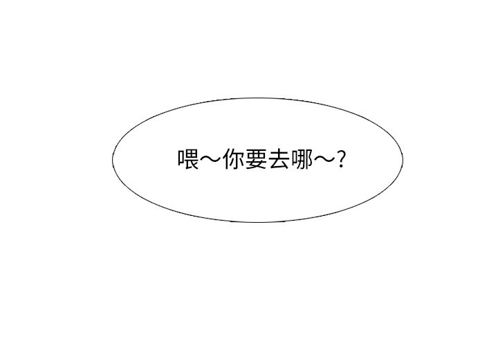 第60話 - 第0张