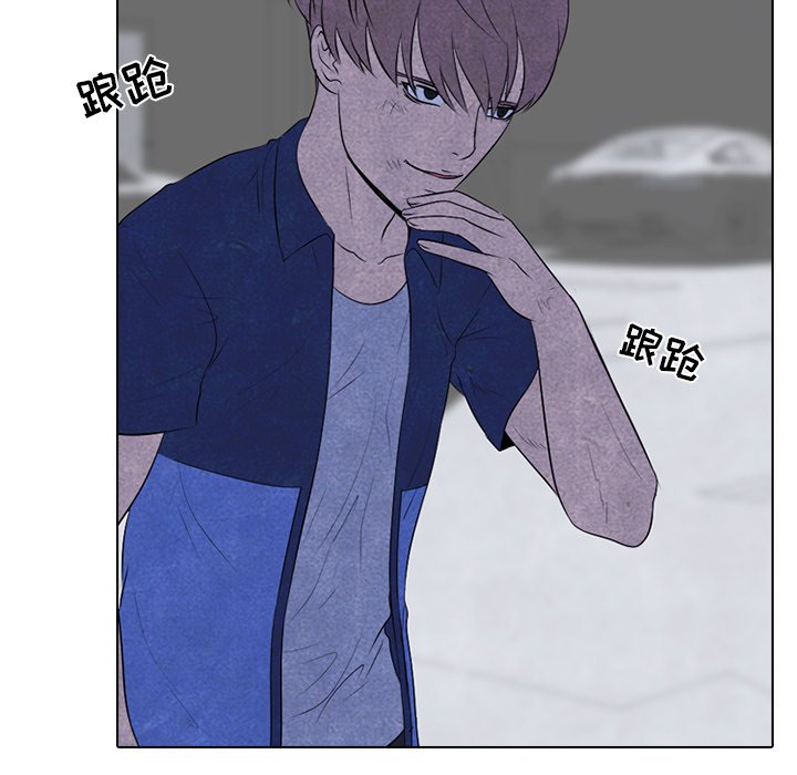 第60話 - 第10张