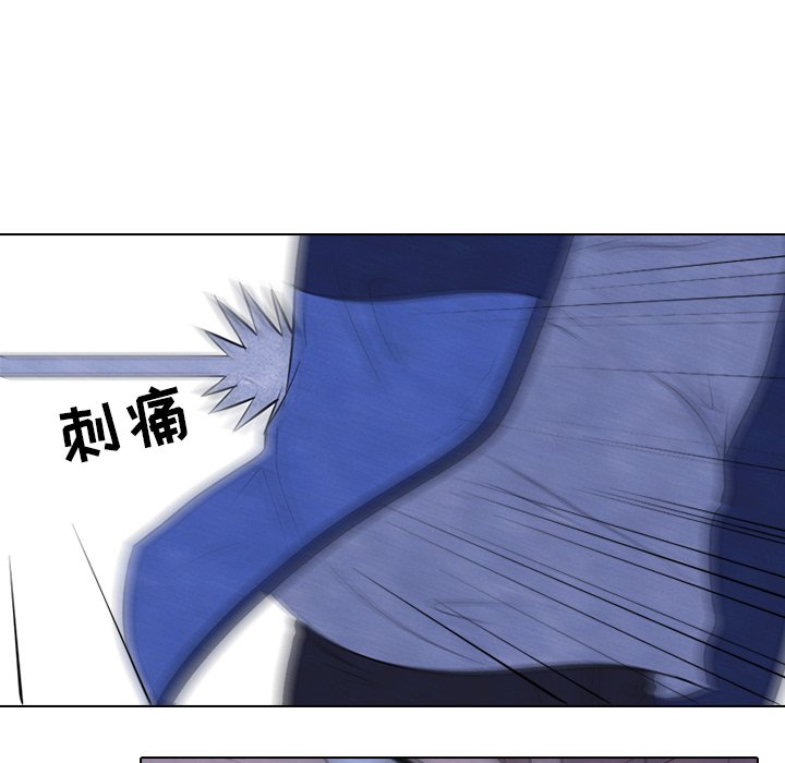 第60話 - 第21张