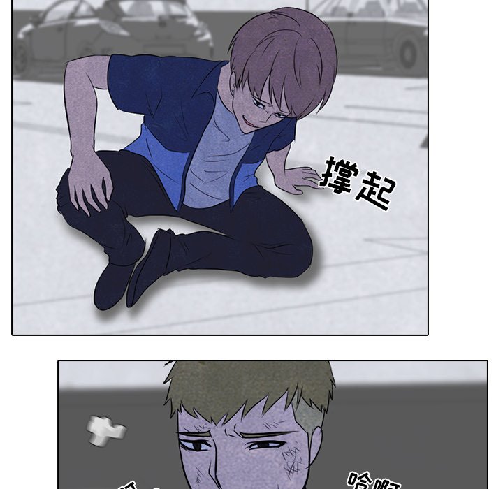 第60話 - 第35张