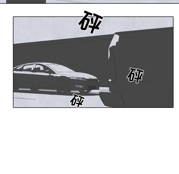 第60話 - 第45张