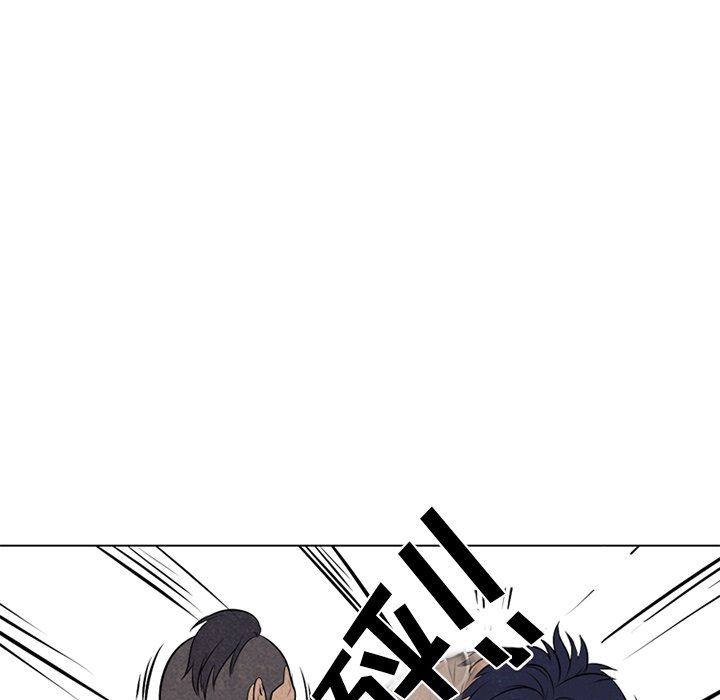 第60話 - 第56张
