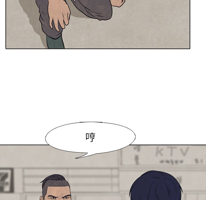 第60話 - 第67张