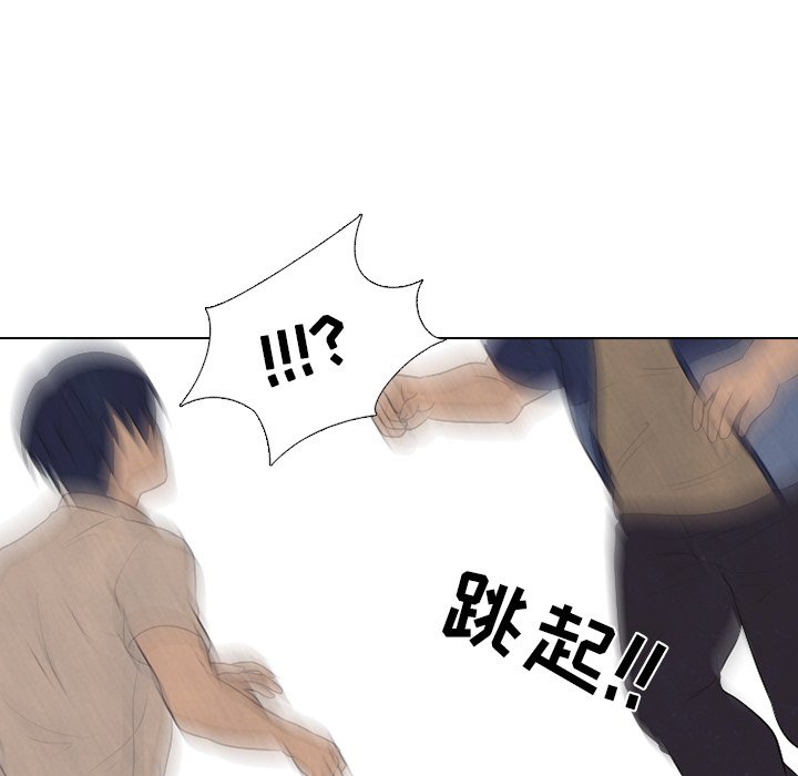 第60話 - 第81张