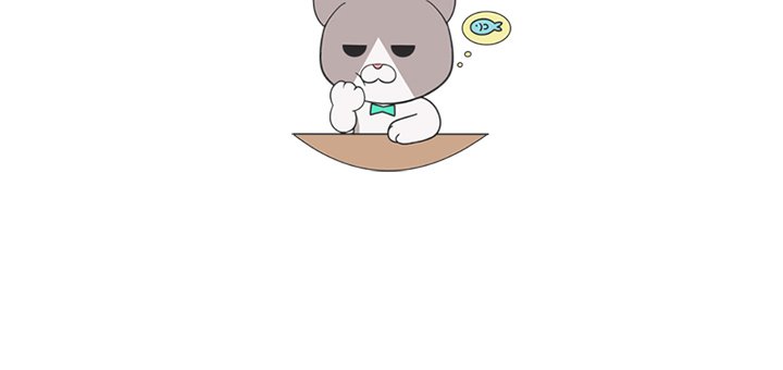 第60話 - 第96张
