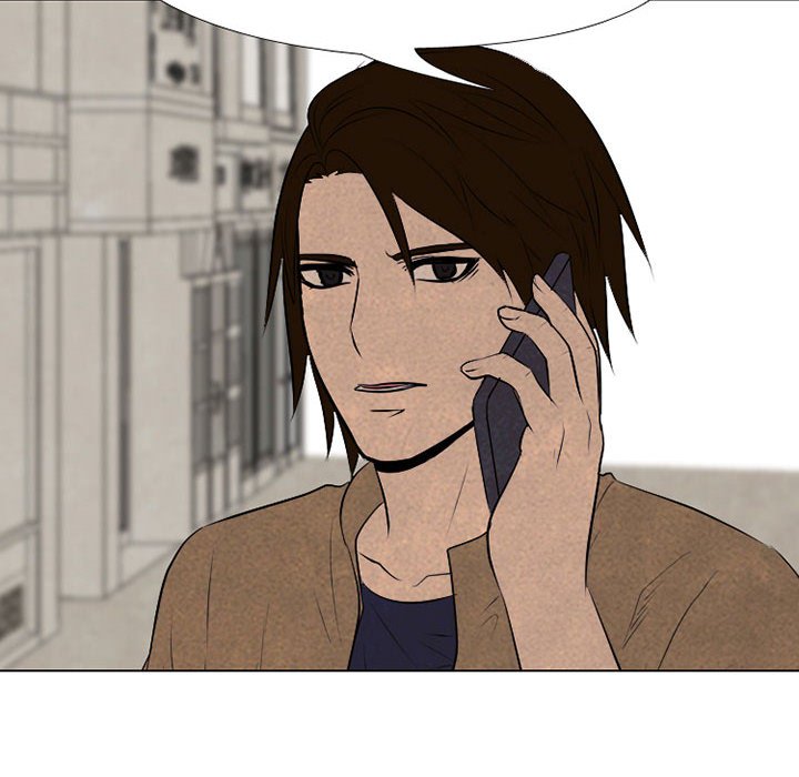 第61話 - 第23张