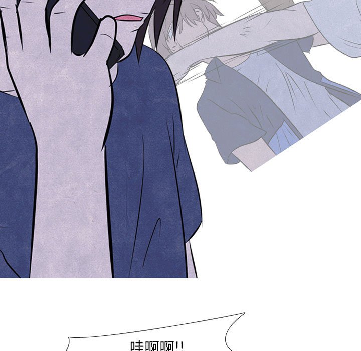 第61話 - 第56张