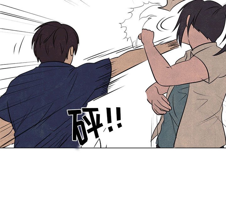 第62話 - 第22张