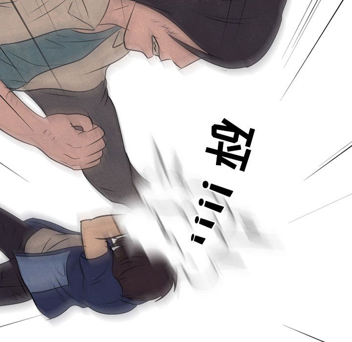 第62話 - 第51张