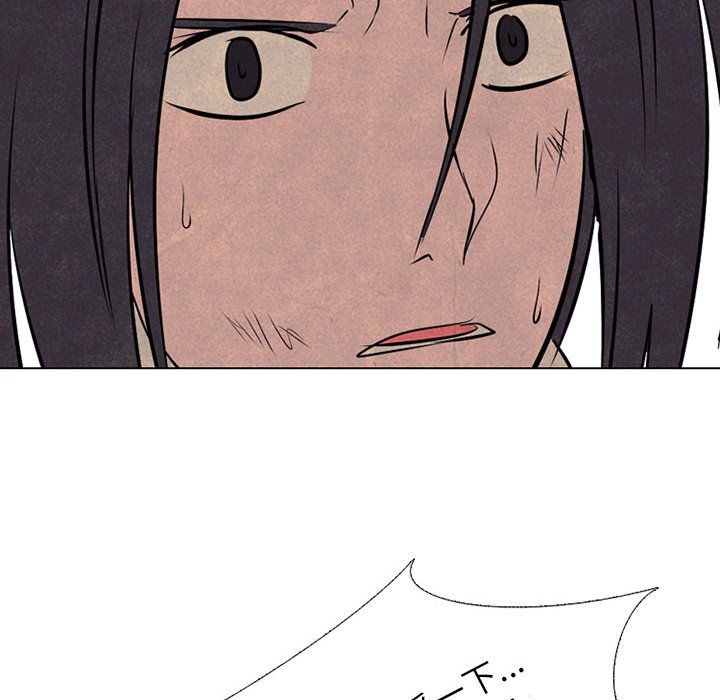 第62話 - 第73张