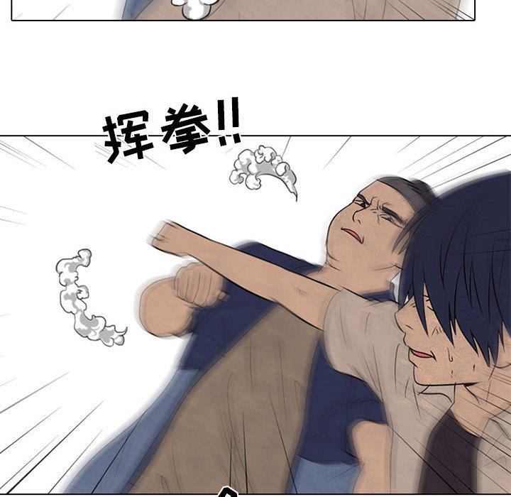 第63話 - 第37张