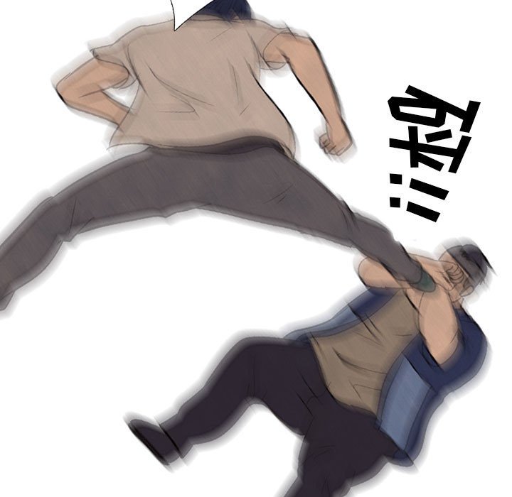 第63話 - 第44张