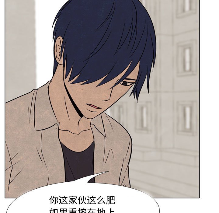 第63話 - 第74张