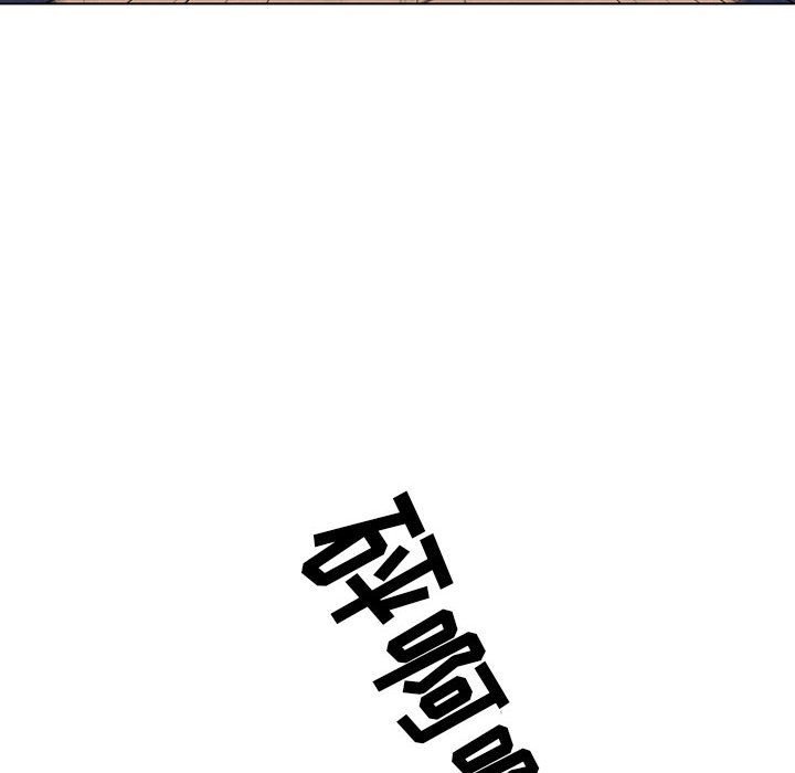 第63話 - 第82张