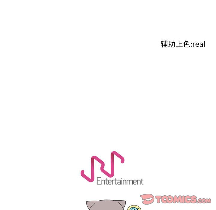 第63話 - 第97张