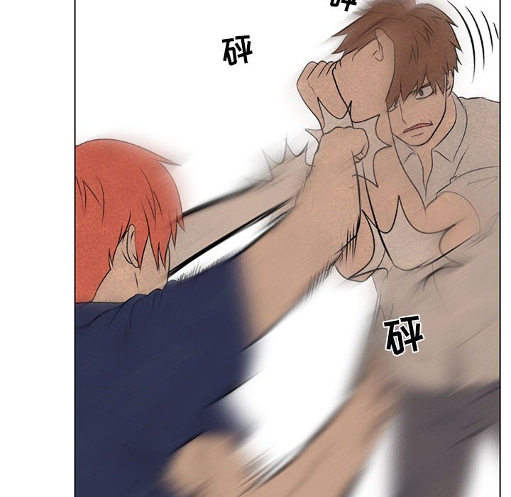 第64話 - 第11张