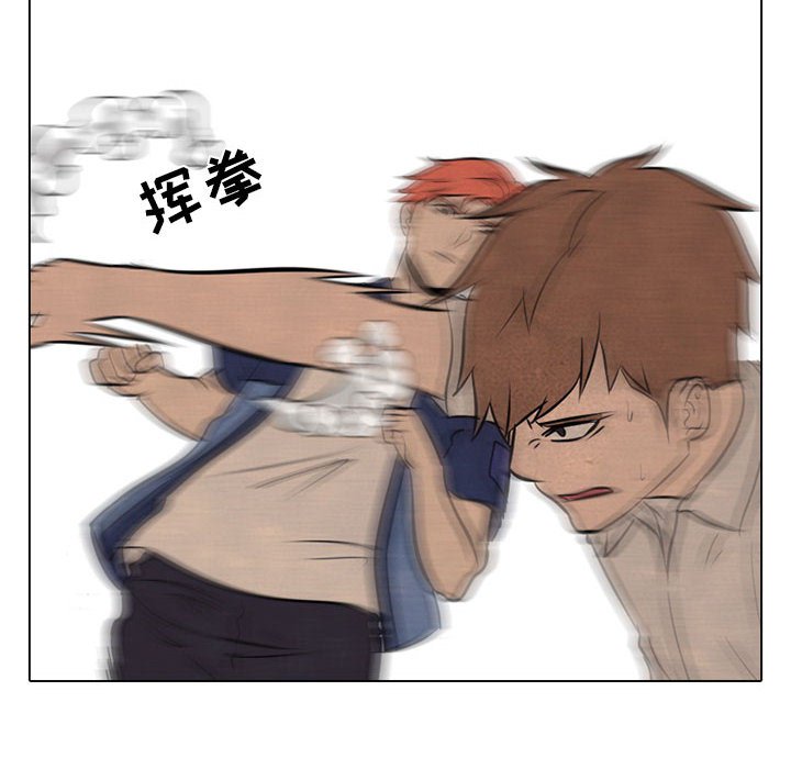 第64話 - 第15张
