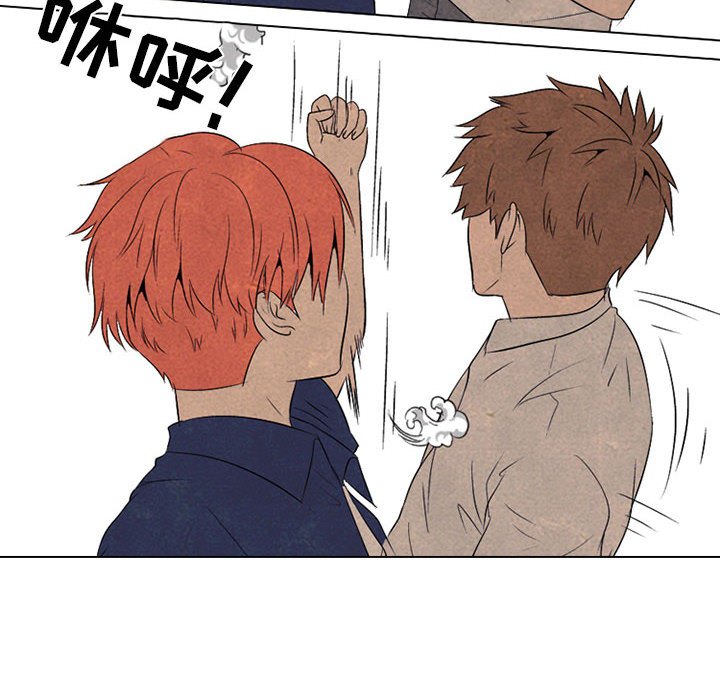 第64話 - 第31张