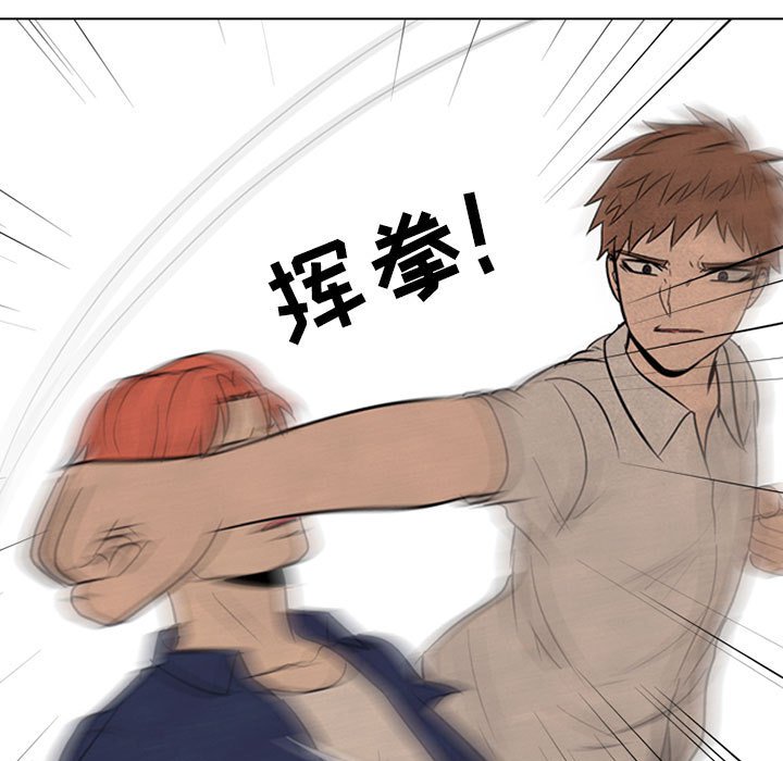 第64話 - 第32张