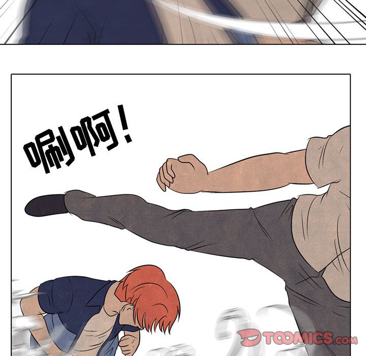 第64話 - 第33张