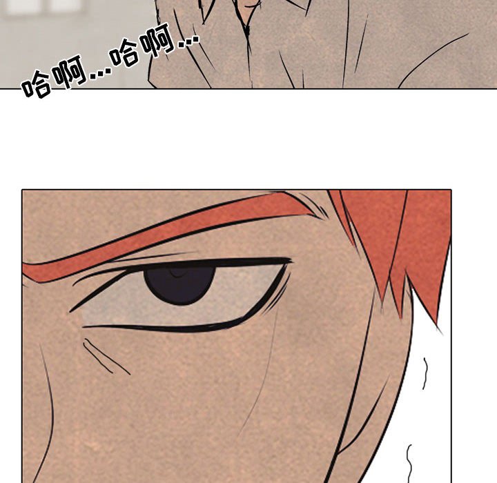 第64話 - 第55张