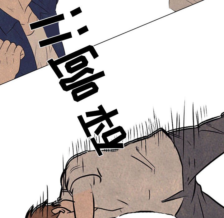 第64話 - 第79张