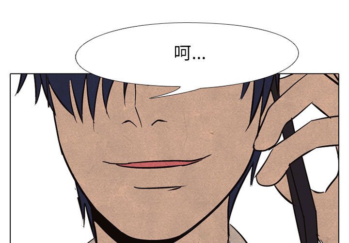 第65話 - 第0张