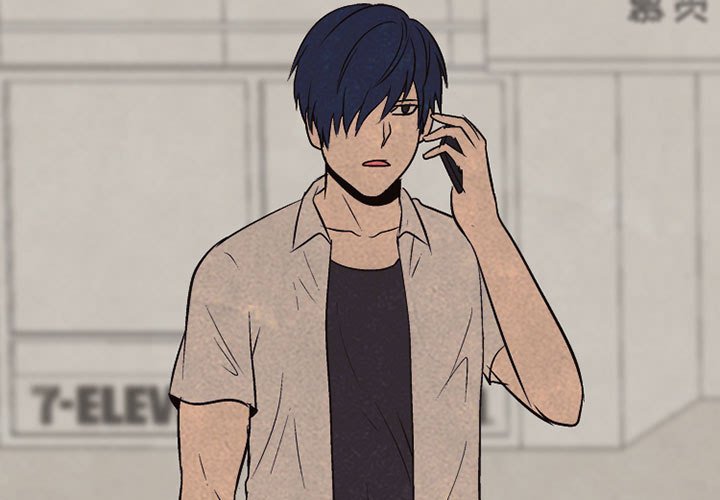第65話 - 第2张