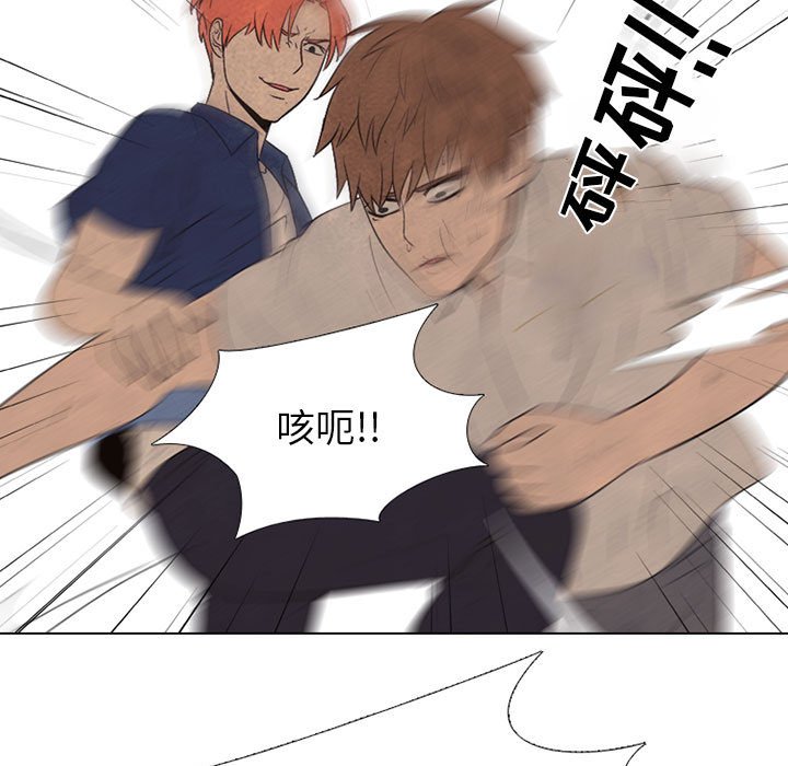 第65話 - 第38张