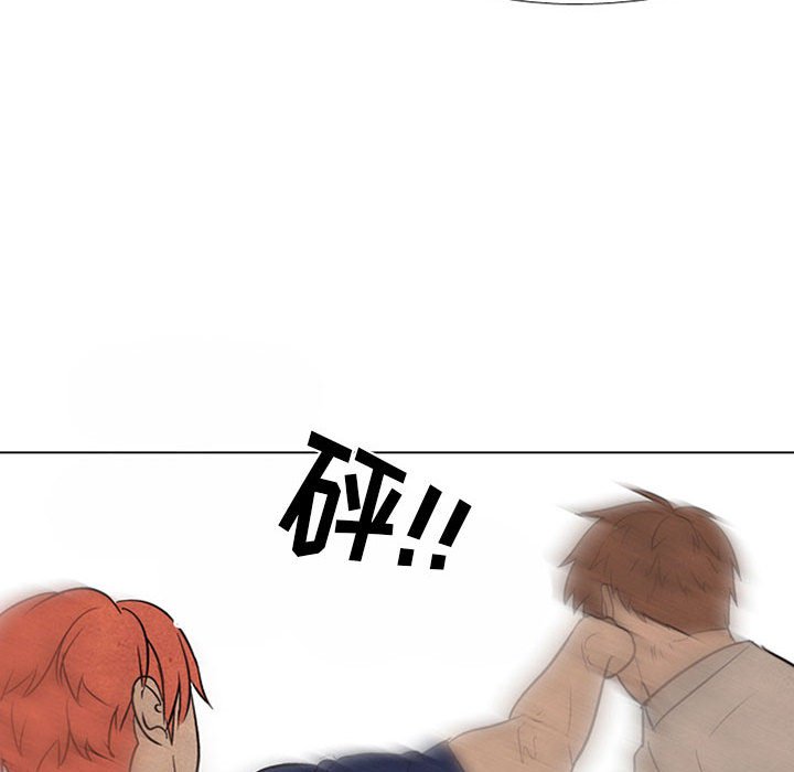 第65話 - 第41张
