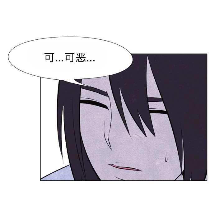 第65話 - 第68张