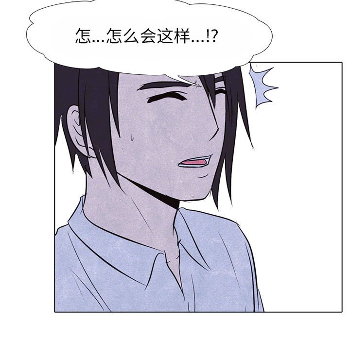 第65話 - 第71张