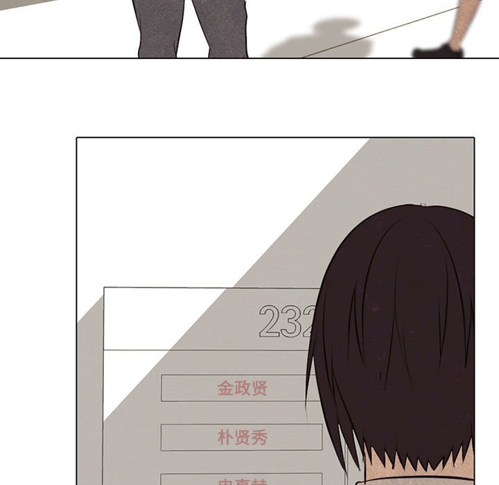 第66話 - 第10张