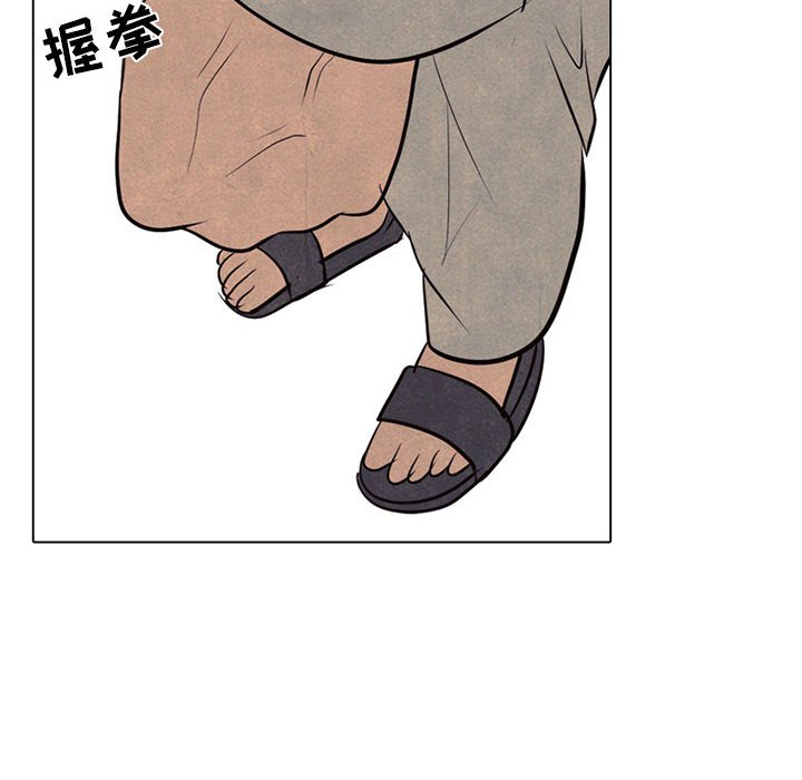 第66話 - 第39张