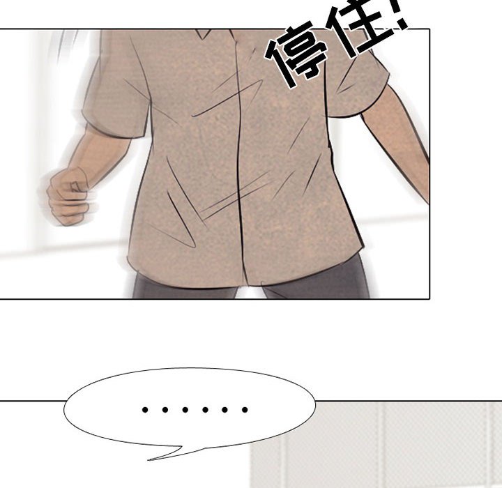 第66話 - 第49张