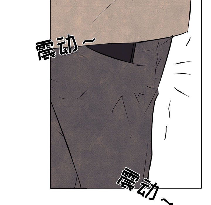 第67話 - 第22张