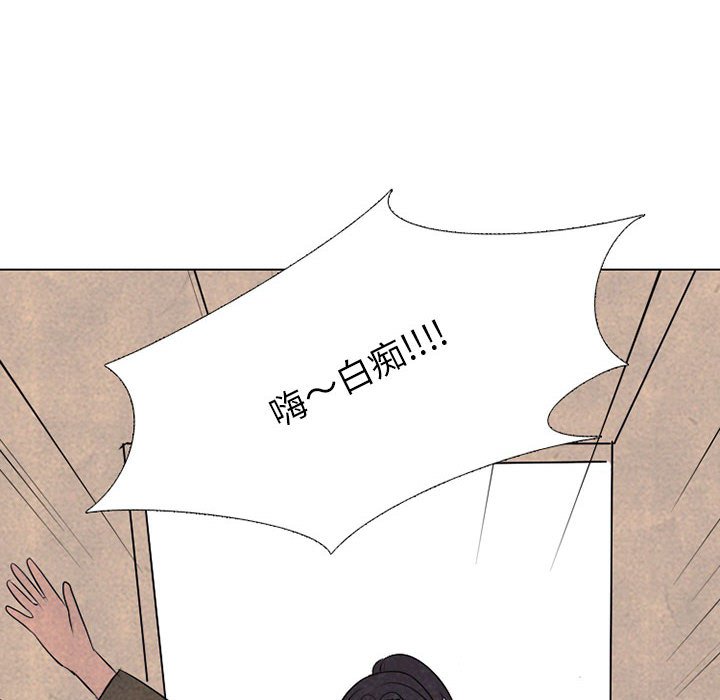 第67話 - 第63张