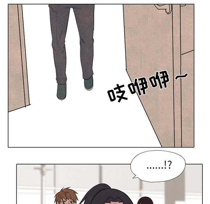 第67話 - 第70张