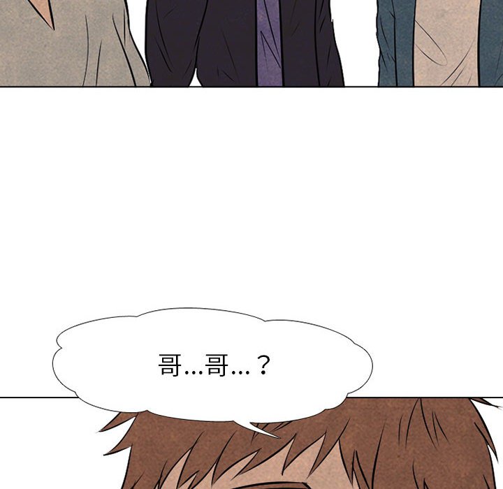 第68話 - 第45张