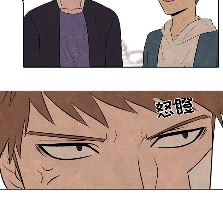 第68話 - 第54张