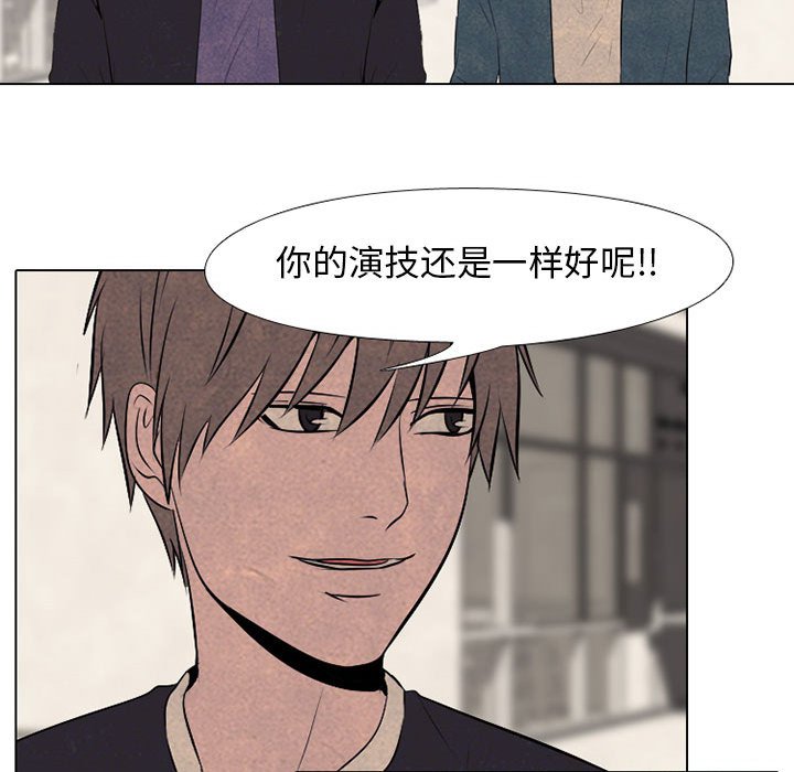 第69話 - 第36张