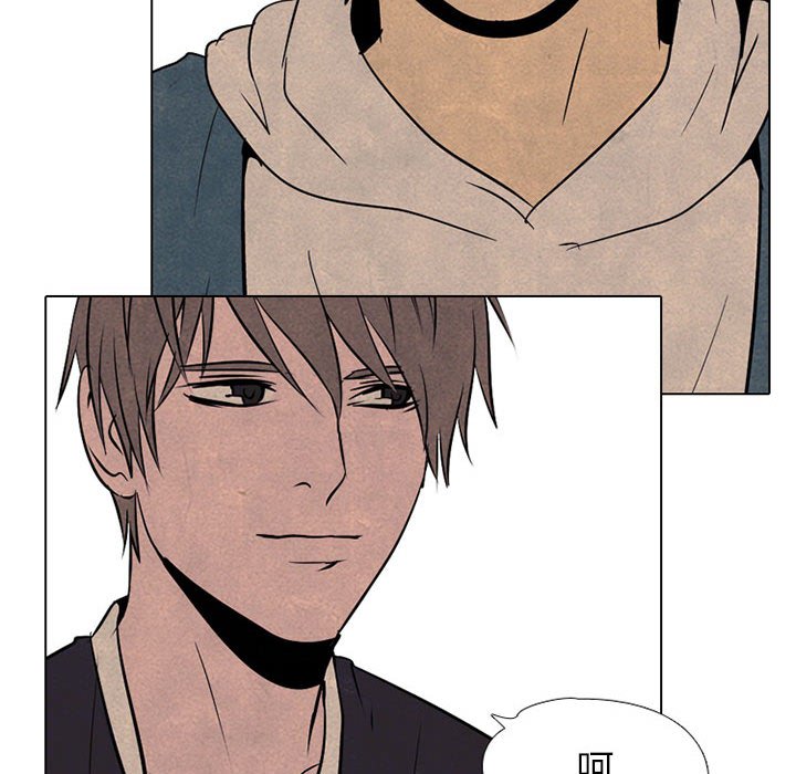 第69話 - 第43张