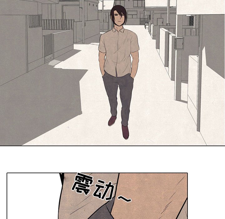 第69話 - 第46张