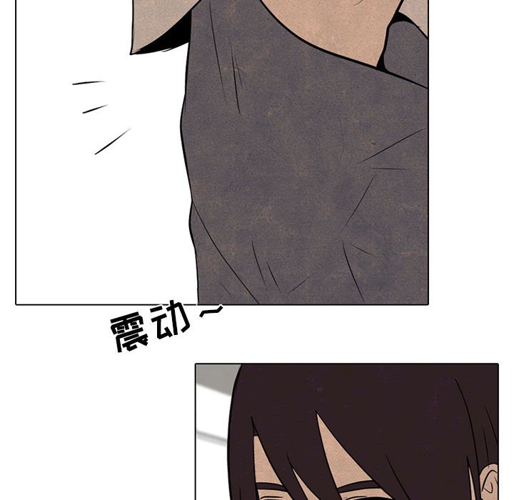 第69話 - 第47张