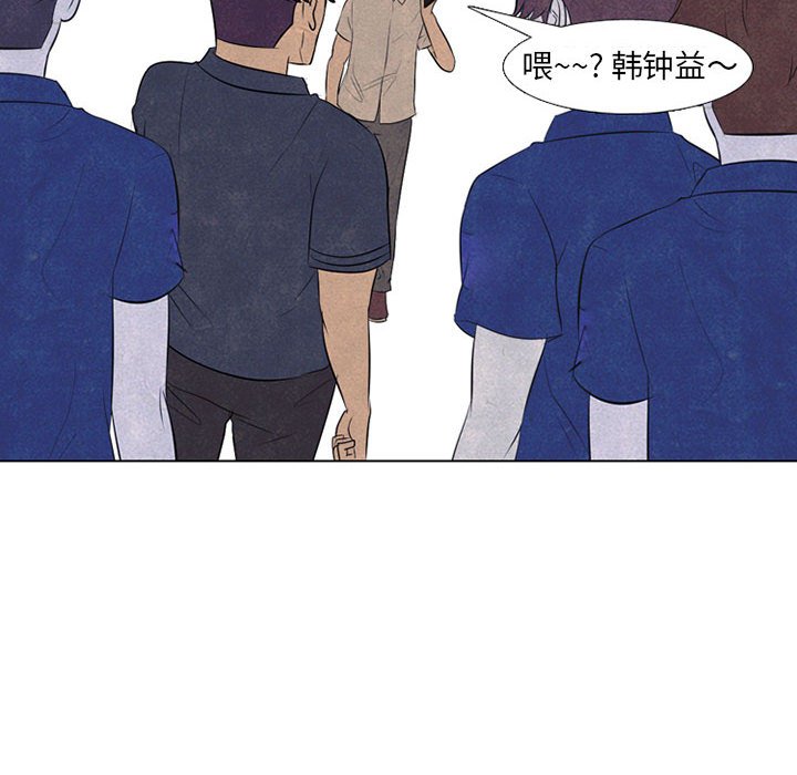 第69話 - 第69张